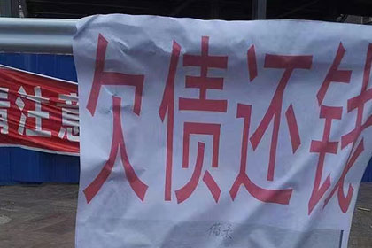 离婚后夫妻共同债务如何妥善处理？